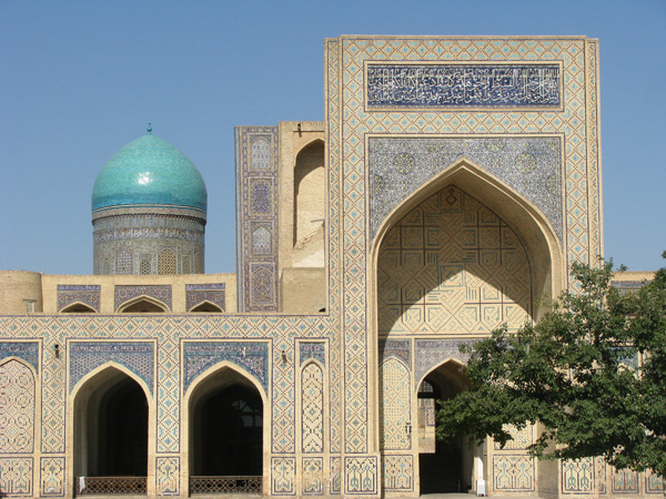 Bukhara, Uzbekistan - Kalon Mosque